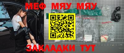 индика Комсомольск-на-Амуре
