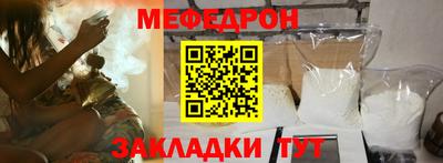 индика Комсомольск-на-Амуре