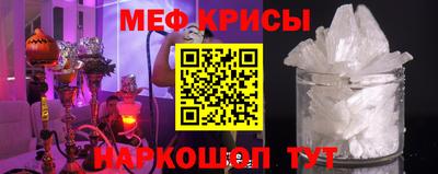 индика Комсомольск-на-Амуре