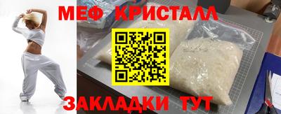 индика Комсомольск-на-Амуре