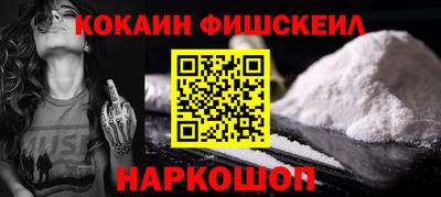 скорость mdpv Конаково