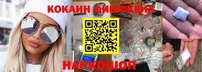 индика Комсомольск-на-Амуре