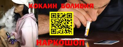 героин Коммунар