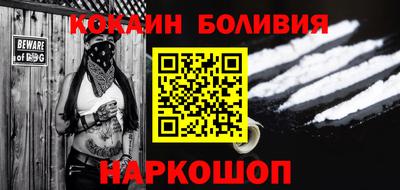 индика Комсомольск-на-Амуре