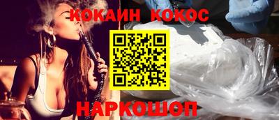 скорость mdpv Конаково