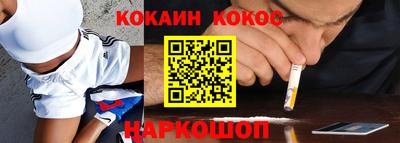 индика Комсомольск-на-Амуре