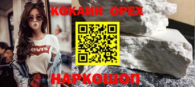 скорость mdpv Конаково