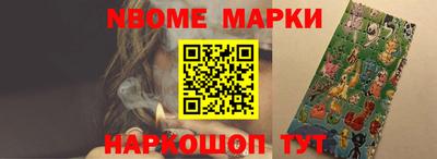 скорость mdpv Конаково