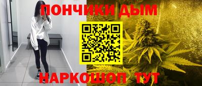 скорость mdpv Конаково