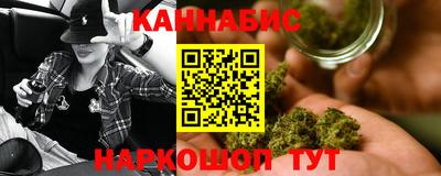 индика Комсомольск-на-Амуре