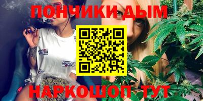скорость mdpv Конаково