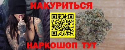 скорость mdpv Конаково