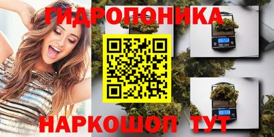 героин Коммунар
