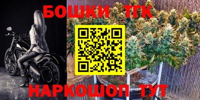 скорость mdpv Конаково