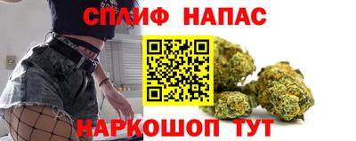 героин Коммунар