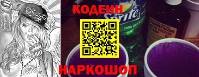 скорость mdpv Конаково