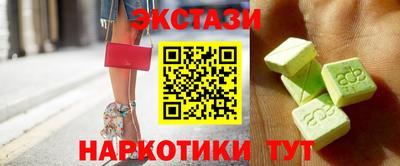 скорость mdpv Конаково