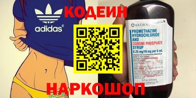 скорость mdpv Конаково