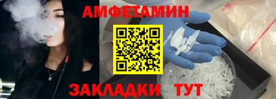 героин Коммунар