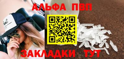 героин Коммунар
