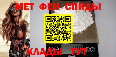 индика Комсомольск-на-Амуре