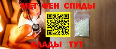 героин Коммунар