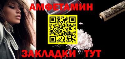 индика Комсомольск-на-Амуре