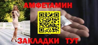героин Коммунар