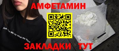 героин Коммунар