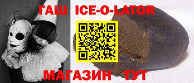 скорость mdpv Конаково
