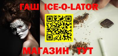 скорость mdpv Конаково