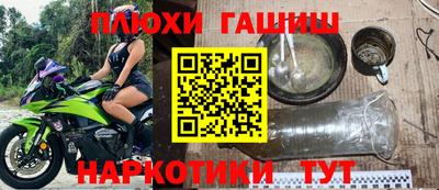 скорость mdpv Конаково
