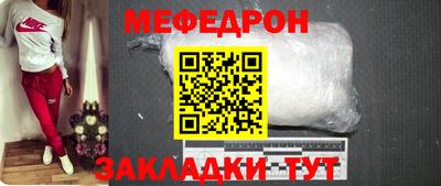 индика Комсомольск-на-Амуре